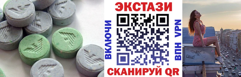 ЭКСТАЗИ Cube  ОМГ ОМГ зеркало  Богданович 