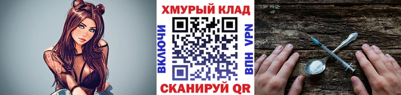 Героин Афган  Богданович 