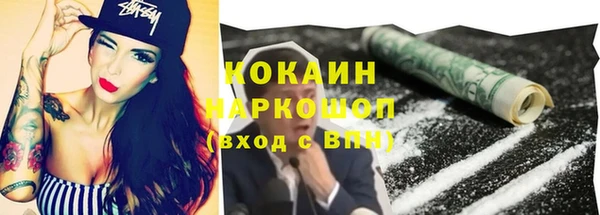 круглые Костерёво