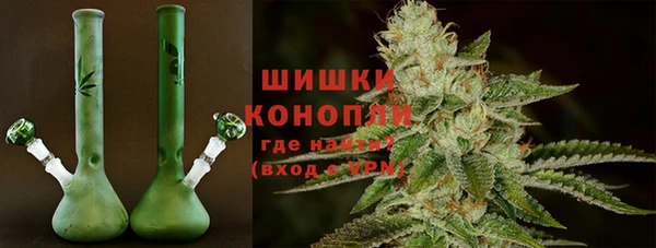spice Баксан