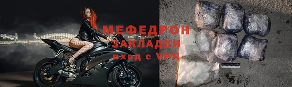 spice Баксан