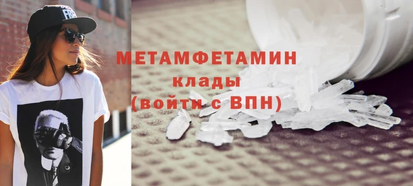 кокаин колумбия Балабаново