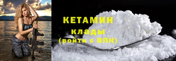 spice Баксан