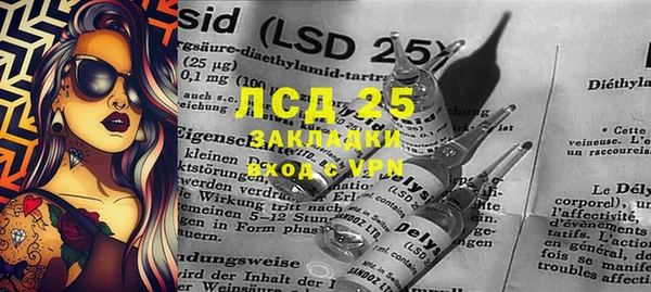 кокаин колумбия Балабаново