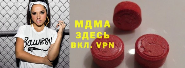 кокаин колумбия Балабаново