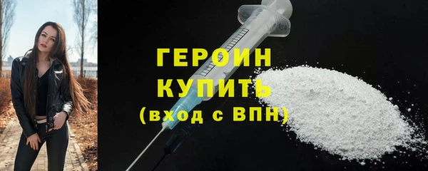 spice Баксан