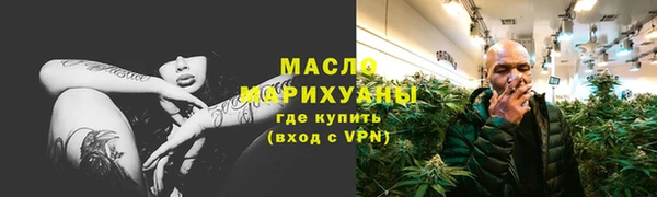кокаин колумбия Балабаново