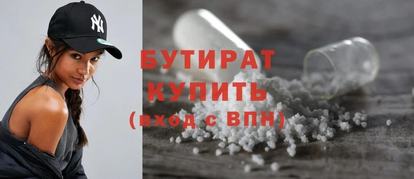 кокаин колумбия Балабаново