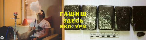 spice Баксан