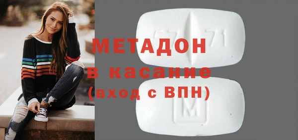 кокаин колумбия Балабаново