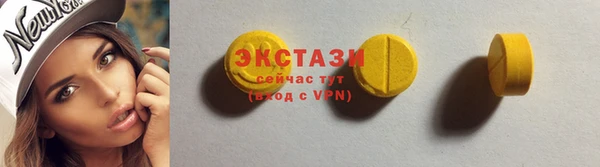 spice Баксан