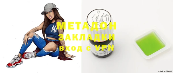 spice Баксан