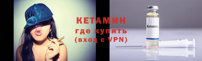 кокаин колумбия Балабаново