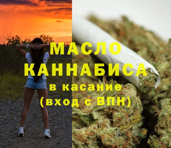 кокаин колумбия Балабаново