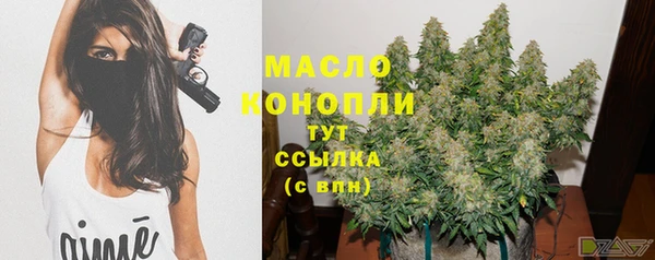 spice Баксан