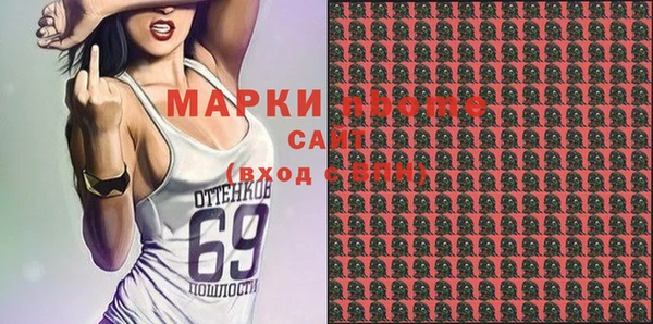 кокаин колумбия Балабаново