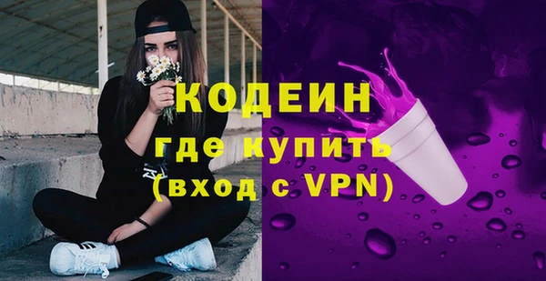 кокаин колумбия Балабаново