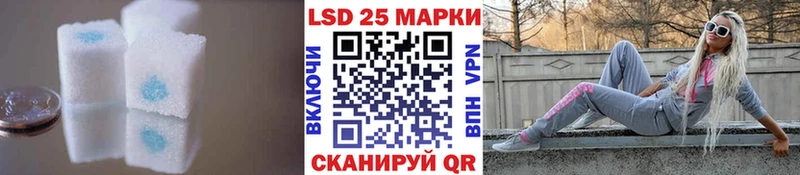 ЛСД экстази ecstasy Богданович
