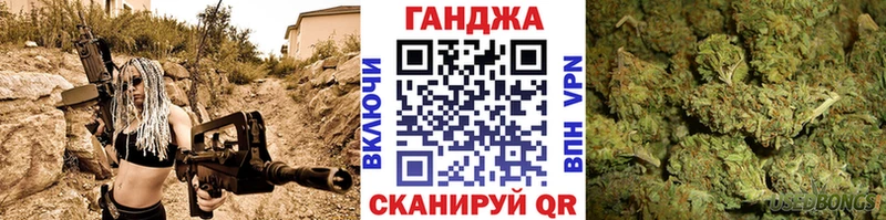 купить Богданович Каннабис AK-47